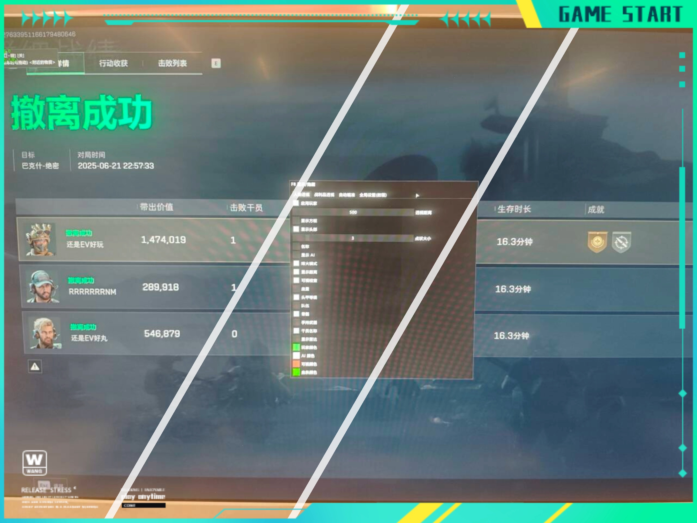 【暗区突围科技】摄政风格频登热搜榜单——史诗年代剧集有着怎样的魅力