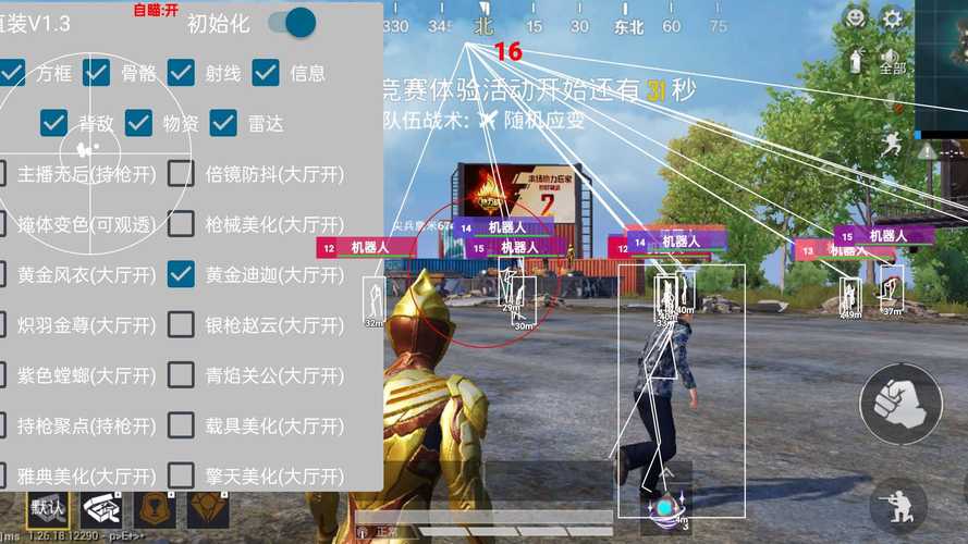 【暗区突围科技】摄政风格频登热搜榜单——史诗年代剧集有着怎样的魅力